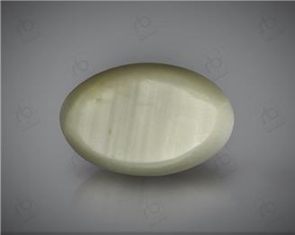 Natural Quartz  Cat's eye Certified 6.96 carats -86682